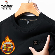 啄木鳥(niǎo)男式純棉圓領(lǐng)運動(dòng)衫中年秋冬絲絨長(cháng)袖t恤百搭打底衫男式休閑上衣 加絨615黑色 加厚 M 165建議90-120斤