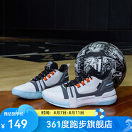 361度361燃戰(zhàn)TD361籃球鞋新防滑運(yùn)動鞋透氣耐磨籃球?qū)崙?zhàn)靴男 361度白/宇宙灰 41