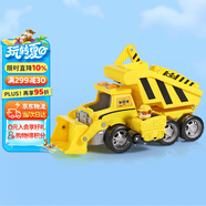 汪汪隊立大功（PAW PATROL）汪汪隊救援巡邏車聲光玩具車男孩女孩生日禮物-終級工程車