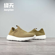 絳天（jiangtian）男女鞋夏季厚底透氣飛織網(wǎng)面一腳蹬輕便舒適軟底網(wǎng)面鞋 綠色 43