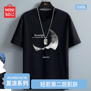 名創(chuàng)優(yōu)品（MINISO）冰絲短袖t恤男士夏季涼感透氣半袖學(xué)生休閑百搭男裝運(yùn)動(dòng)速干衣服 黑色(月亮山) L 175(體重120-140斤左右)