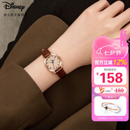 迪士尼（Disney）手表女學(xué)生簡(jiǎn)約氣質(zhì)ins風(fēng)防水高中生方形腕表女士手表復古小棕表