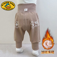 G.DUCKKIDS小黃鴨嬰兒褲子春秋外穿高腰護(hù)肚嬰兒大PP褲6到12個月小童哈倫褲 卡其色加絨加厚 80_可開檔