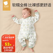 貝肽斯嬰兒衣服秋季新生兒連體衣寶寶四季款純棉長袖嬰兒睡衣空調(diào)哈衣 趣味小恐龍-中開 80cm