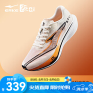 鴻星爾克極風(fēng)3男專業(yè)體考體測(cè)跑步鞋場(chǎng)地訓(xùn)練運(yùn)動(dòng)鞋減震男鞋子輕便跑鞋 金鯉附體-微晶白/正黑【男】 41