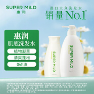 惠潤（SUPER MiLD）肌底洗發(fā)水綠野芳香580ml+220ml男女通用進口洗發(fā)露京東自營
