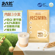 北大荒純豆?jié){粉60g（3條）無添加糖42%高蛋白非轉(zhuǎn)基因沖飲谷物健康早餐