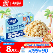 小鹿藍(lán)藍(lán)益生元高鈣芝士小軟餅60g 寶寶零食兒童零食 純真奶香小餅干