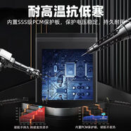 優(yōu)選魅族mx4/mx5 魅藍(lán)1e 3S 5S/pro6 note2/NOTE5/note6手機(jī)電池matel 魅族Pro6 M570C BT53