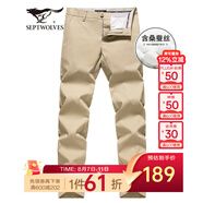 七匹狼休閑褲男天絲抗菌彈力褲子夏季商務(wù)直筒長(zhǎng)褲通勤男褲【四季款】 701(卡其)-桑蠶絲 32 80A
