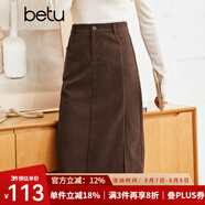 betu百圖女裝2022秋冬新款半身裙燈芯絨半身裙秋冬女高腰顯瘦百搭開叉a字裙半身裙女2210T55 咖啡色 S