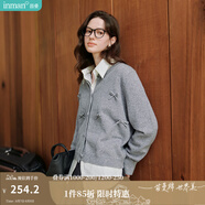 茵曼（INMAN）毛衣女蝴蝶結(jié)針織開衫2025春季節(jié)女裝新款荷葉袖氣質(zhì)外套 格調(diào)灰 S