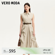 VEROMODA連衣裙女2025夏季新款褶皺裙擺薄墊肩收腰顯瘦3252SZ001 淺卡其色 L