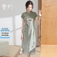 雪夕（XUEXI）媽媽裝中國(guó)風(fēng)長(zhǎng)裙子?jì)寢屩欣夏昱b夏裝2024新款中老年人連衣裙