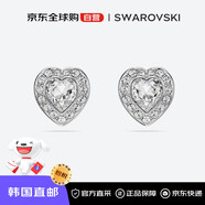 施華洛世奇（SWAROVSKI）【韓國直郵】CAPSULE明星同款?lèi)?ài)心造型耳釘耳飾送女友生日5720859