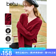 百圖betu女裝春季新款毛針織衫V領(lǐng)落肩長(zhǎng)袖短款開衫女2301T10 紅色 M