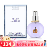 浪凡（LANVIN） 浪凡女香 玫瑰傳說女士香水 持久淡香節(jié)日生日禮物送朋友 光韻輝煌女士香水30ml
