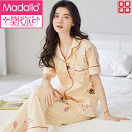 莫代爾睡衣女夏季薄款純棉短袖長褲春秋款開衫甜美家居服全棉套裝可外穿 DGG-N1528 活動款 M 【建議80-100斤穿】