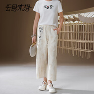 云思木想Ysimo-X摩登國(guó)風(fēng)2025夏季新款提花彎刀褲女休閑褲13258 杏色 S
