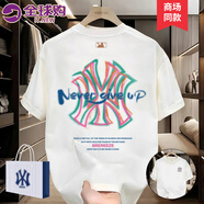 it.new品牌聯(lián)名純棉t恤男夏季新款短袖男時尚百搭上衣服寬松休閑男裝 珍珠白 2XL