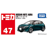 多美卡TOMY合金車(chē)模型玩具47號尼桑note aura轎車(chē)圣誕節禮物950523