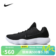 耐克NIKE【滔搏運(yùn)動(dòng)】男子HYPERDUNK 2017 LOW EP籃球鞋 897637-001 41