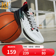 361度籃球鞋男鞋BIG3 Team2.0夏季新款透氣實戰(zhàn)耐磨防滑專業(yè)籃球訓(xùn)練鞋 361度白/曜石黑【透氣大網(wǎng)孔】 44