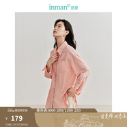 茵曼（INMAN）法式碎花高級感2025夏女新款休閑中長吊帶連衣裙子 防曬襯衫-水蜜桃 -18424160 S