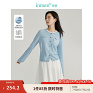 茵曼（INMAN）毛衣女蝴蝶結(jié)針織開衫2025春季節(jié)女裝新款荷葉袖氣質(zhì)外套 湖藍(lán)色-W18518265 常規(guī) S
