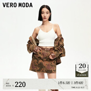 VEROMODA七夕禮物半身裙女2024秋季女裝新款高腰A字拼接迷彩印花牛仔短裙 黃棕牛仔色 170/72A/L