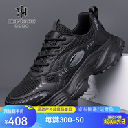 海因里希高端情侶跑步鞋男女2025新款網(wǎng)面運(yùn)動(dòng)鞋潮牌百搭透氣休閑鞋子男 黑色 41