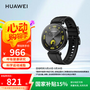 華為WATCH GT4華為手表智能手表呼吸健康研究心律失常提示華為gt4幻夜黑手表支持龍年表盤