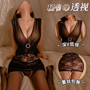 臻媚性感睡衣女薄款情趣內(nèi)衣透明秘書蕾絲包臀裙丁字褲套裝 黑色 0067