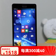微軟（Microsoft）/微軟 LUMIA 950 XL win10移動聯(lián)通4G備用學(xué)生原裝手機 950XL白色【雙卡】 官方標(biāo)配 32GB 中國大陸