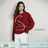 亦谷上衣針織衫女2025春新款寬松設(shè)計(jì)感慵懶高級(jí)感紅色本命年毛衣 紅色 M