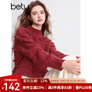 百圖betu女裝冬季新款毛衣半高領(lǐng)流蘇設計圣誕氛圍毛衣女2412T08 紅色 L