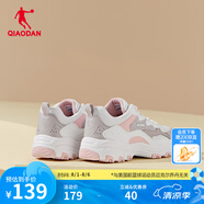 喬丹QIAODAN運(yùn)動(dòng)鞋女2025夏休閑鞋復(fù)古老爹鞋網(wǎng)面透氣跑步鞋子女 象牙色/藕粉色（網(wǎng)面） 39