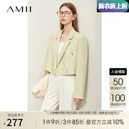 AMII七夕禮物2025秋新款翻駁領(lǐng)金屬字母裝飾小寬肩短款西裝女西服外套 嫩芽綠 170/92A/XL