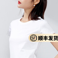 幻黛短袖t恤女夏季女裝棉白色打底衫品牌純色女士短袖新款t恤女 白色圓領(lǐng) L
