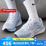 耐克（NIKE）女鞋跑鞋 2025夏季新款A(yù)IR WINFLO 11 輕便透氣運(yùn)動(dòng)休閑鞋跑步鞋 FJ9510-007 40