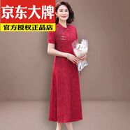 YUNTH五月份喜婆婆婚宴禮服2025新款改良旗袍中年老年媽M媽夏裝高貴連 紅色 5XL 建議145-160斤內(nèi)
