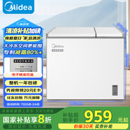 美的（Midea）210升雙溫雙箱家商兩用冰柜 大冷凍小冷藏臥式頂開門冰柜 小型冰箱節(jié)能低音冷柜BCD-210DKEM(E)