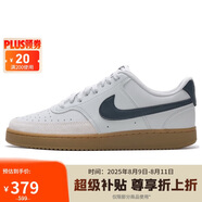 耐克NIKE男子休閑鞋 COURT VISION LO 運(yùn)動(dòng)鞋IB2998-003白黑棕44
