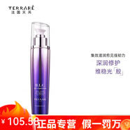天芮京東自營(yíng)官方旗艦店護(hù)膚品套裝BLC多元修護(hù)水乳補(bǔ)水保濕 多元修護(hù)乳100ml（滋潤(rùn)型）