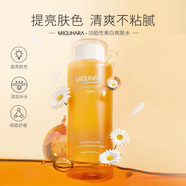 MIGUHARA咪咕哈啦濕敷水減黃提亮膚色改善暗沉保濕補水舒緩維穩(wěn)爽膚水 400ml