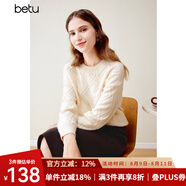 百圖betu女裝冬新款毛衣圓領(lǐng)落肩長袖棱形格紋寬松毛衣女2311T81 杏色 M
