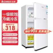 志高（CHIGO）小冰箱迷你小型家用冷藏冷凍兩用宿舍出租房用雙門辦公室電冰箱節(jié)能省電 【一級能效】78L白色 升級款【三天約一度電】
