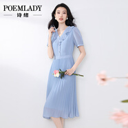 詩(shī)緒時(shí)尚V領(lǐng)荷葉邊百褶雪紡連衣裙女夏季2025新款優(yōu)雅氣質(zhì)裙66195 藍色 2XL