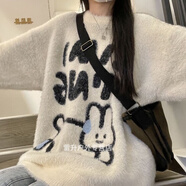 勉岳韓系慵懶絨針織毛衣女秋冬新款寬松中長款保暖加厚上衣外套 兔砸毛衣（加厚款） M