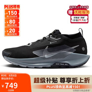 耐克NIKE跑步鞋 男戶外越野 PEGASUS TRAIL運(yùn)動(dòng)鞋F(xiàn)Q0908-001黑 39